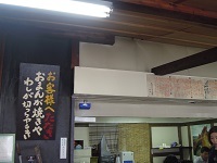 f0151628_21494532.jpg