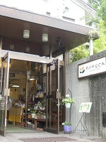 f0151628_21501407.jpg