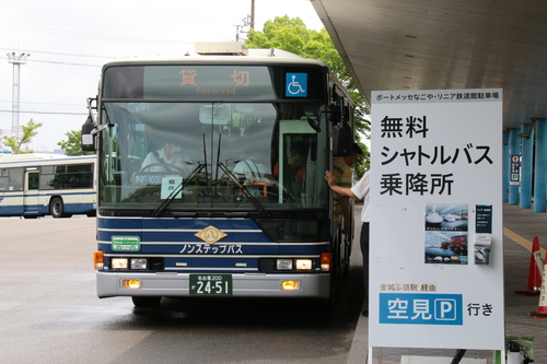 a0082347_18554476.jpg