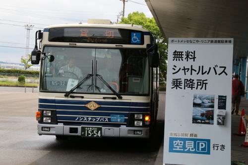 a0082347_18562778.jpg
