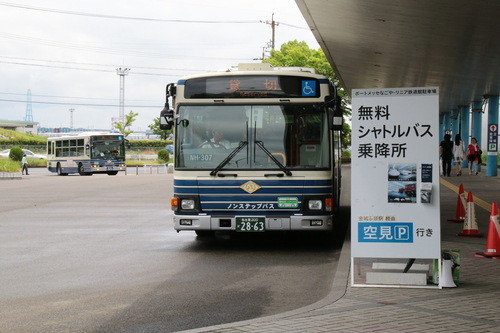 a0082347_1901661.jpg