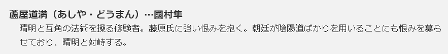 b0232447_13413921.png