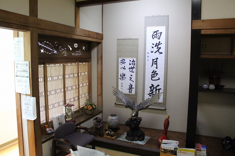 b0250154_20444471.jpg