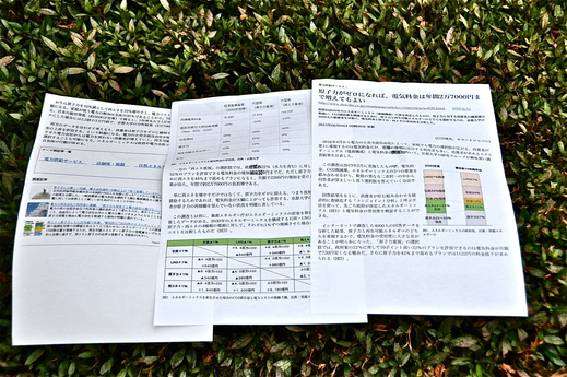 b0242956_12121872.jpg