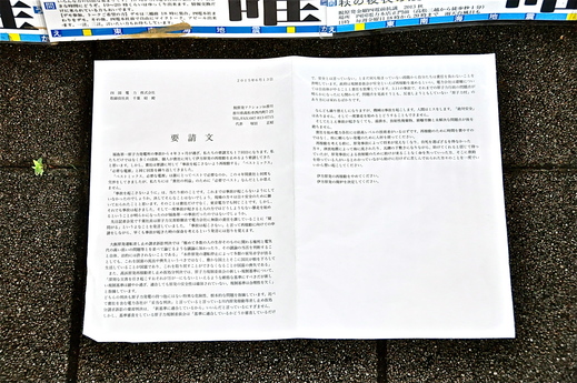 b0242956_12182778.jpg