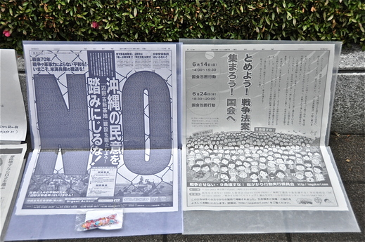 b0242956_12232237.jpg