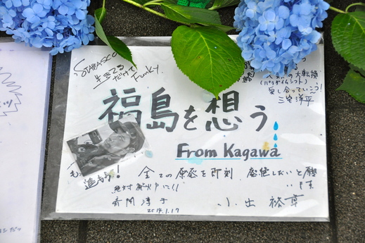 b0242956_12255282.jpg