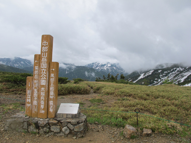 c0116856_2033475.jpg