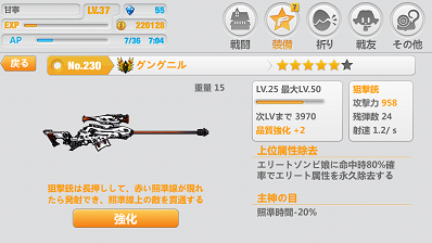 b0083757_20341660.png