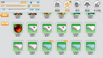 b0083757_20461265.png