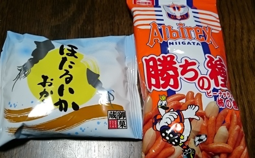 c0100865_23410838.jpg