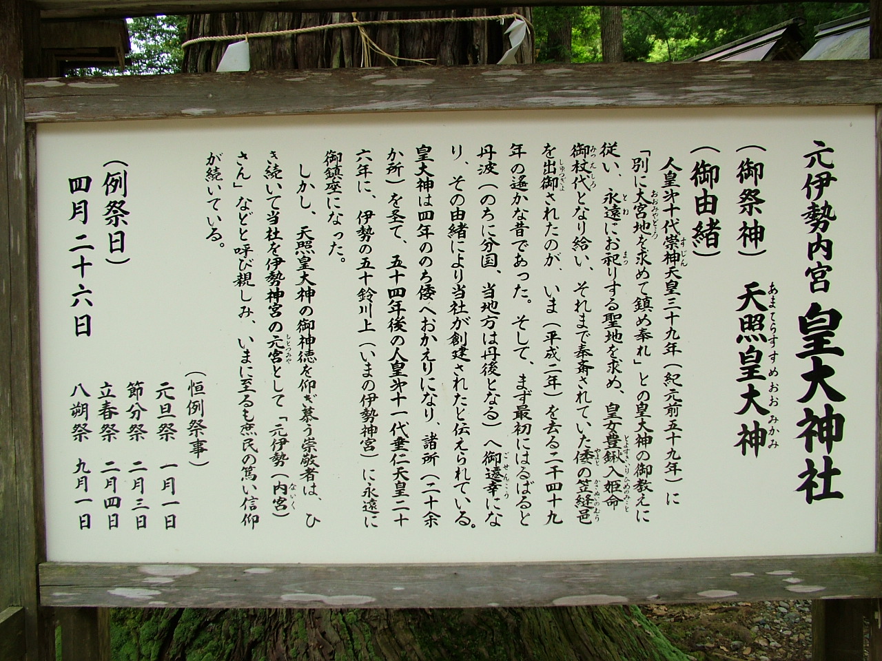 b0141970_17521538.jpg