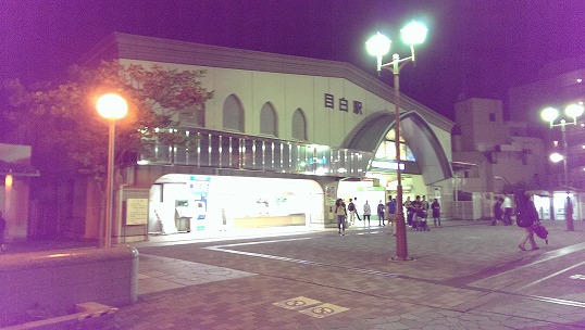 e0020682_20425755.jpg