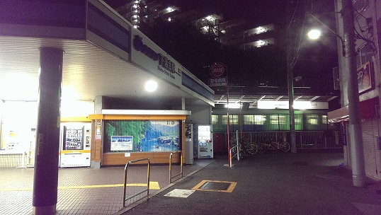 e0020682_2145699.jpg