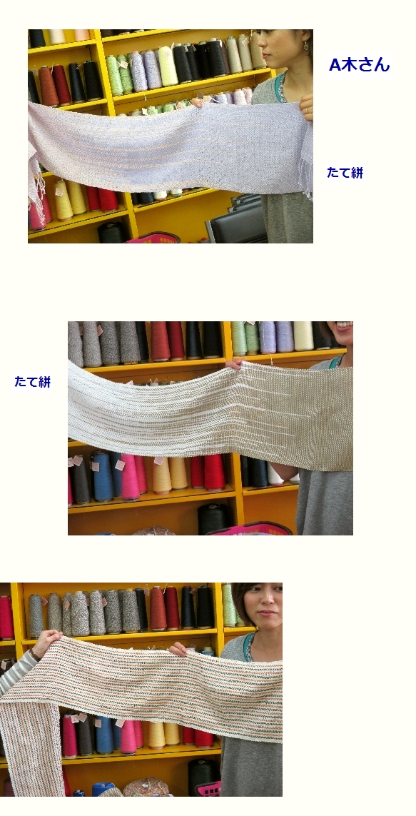c0221884_15551465.jpg