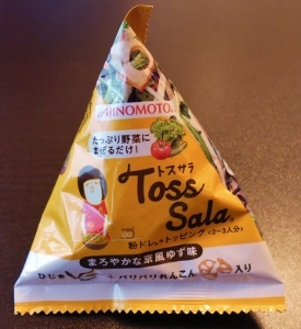 b0307692_13382367.jpg