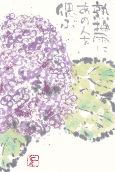 a0030594_23335987.gif