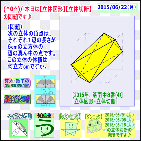 a0043204_6275929.gif