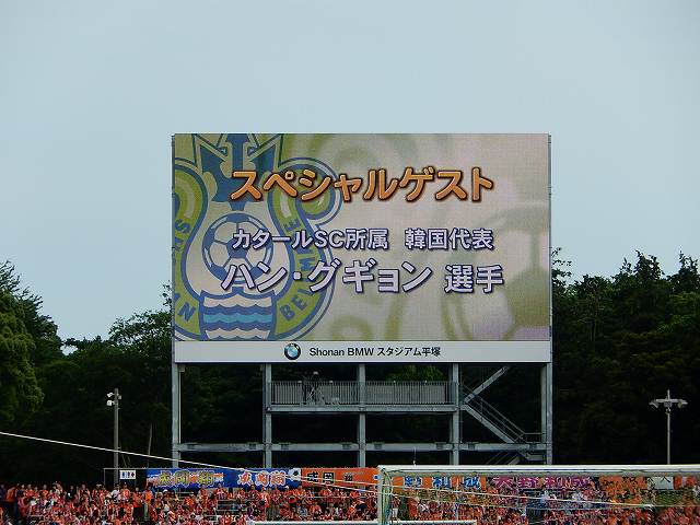 b0000829_6461813.jpg