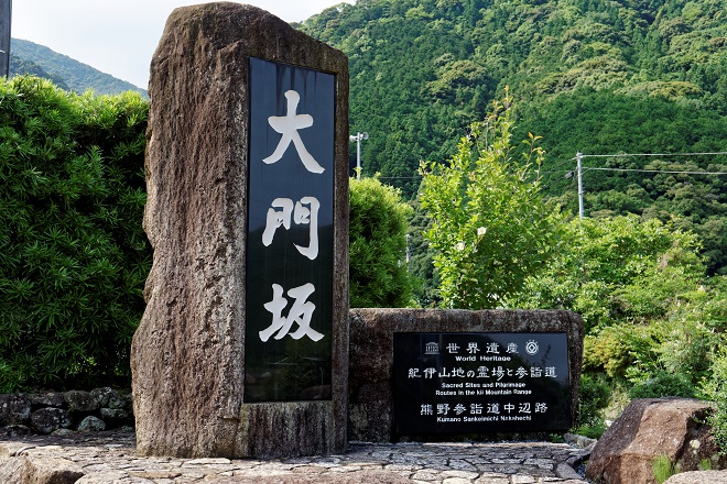 f0274536_2103311.jpg