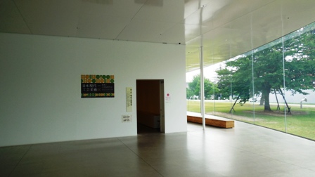 c0251346_15321240.jpg