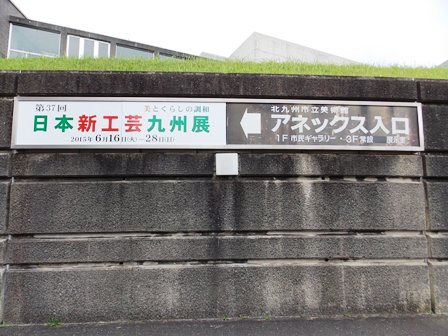 c0251346_1542798.jpg