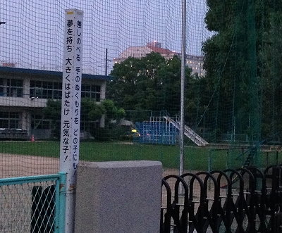 d0031853_2355265.jpg