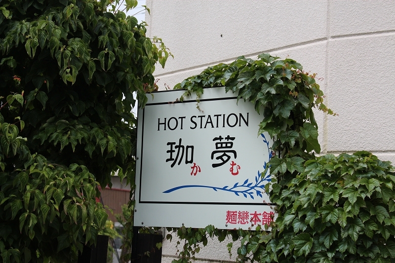 b0250154_23451145.jpg