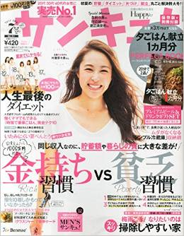 b0260581_17403226.png