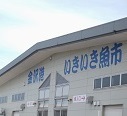 b0168801_21274225.jpg