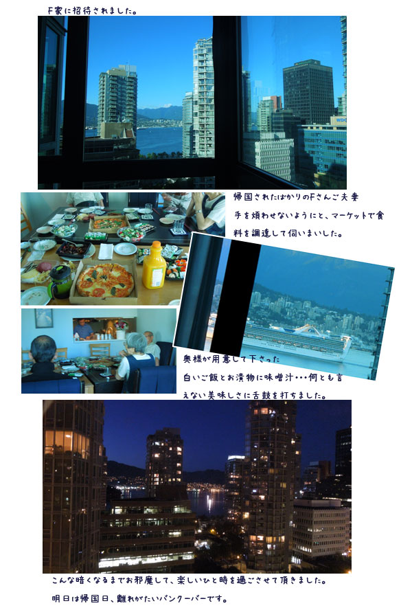 c0051105_15475792.jpg