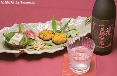 c0156212_851458.jpg