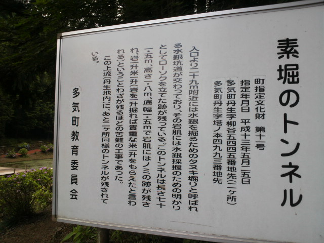 e0099212_17233549.jpg