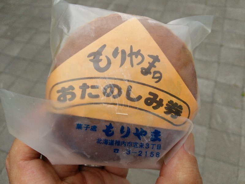 b0128821_06333152.jpg