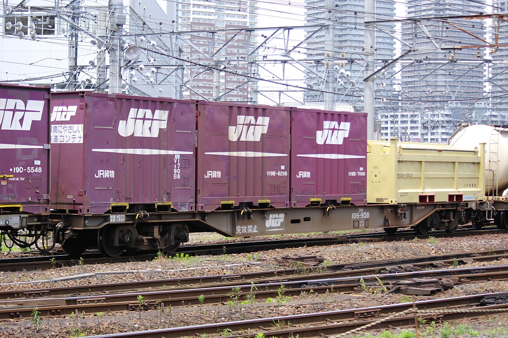 f0203926_23184483.jpg