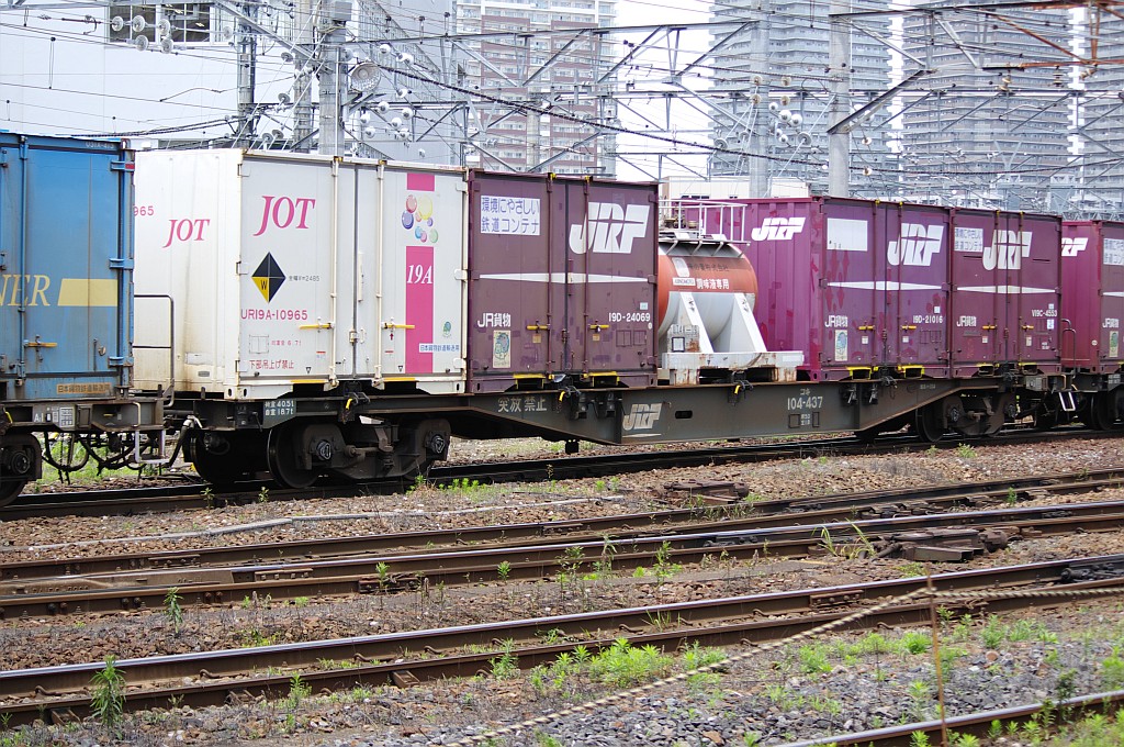 f0203926_2318887.jpg