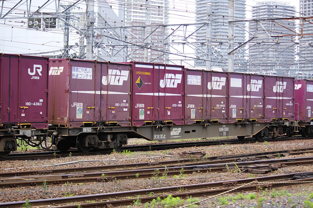 f0203926_23223245.jpg