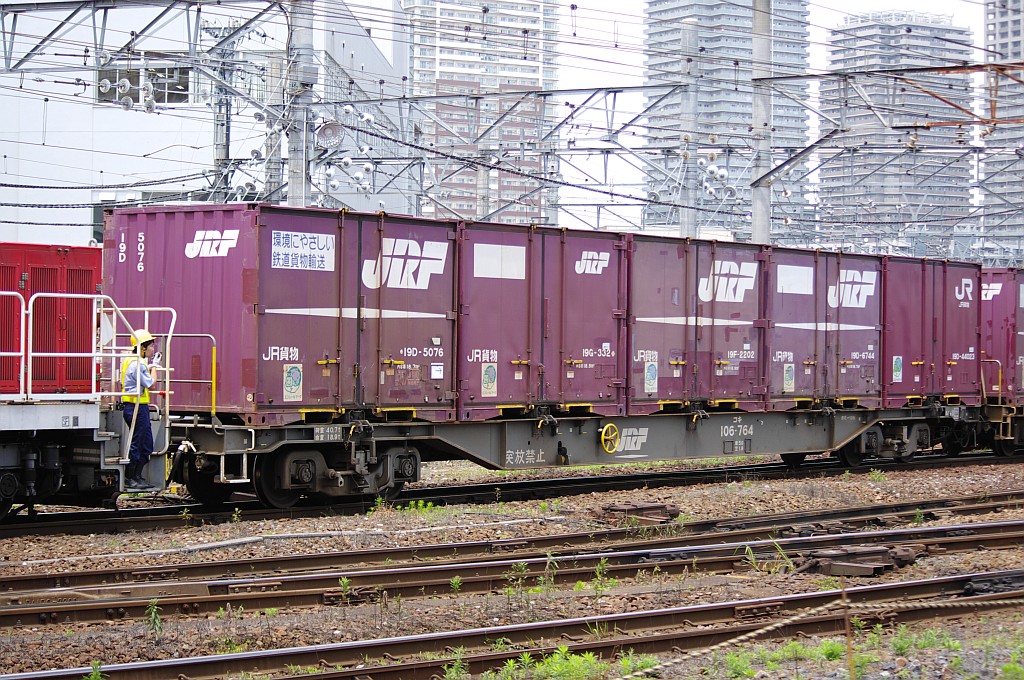 f0203926_23233191.jpg