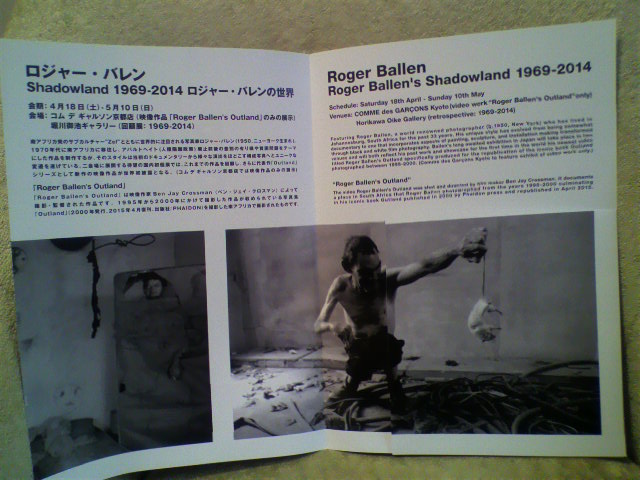 a0235137_18133187.jpg