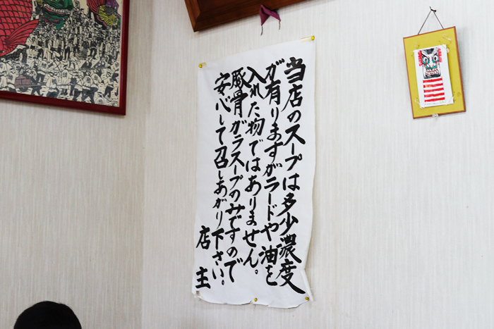 b0049152_1145718.jpg