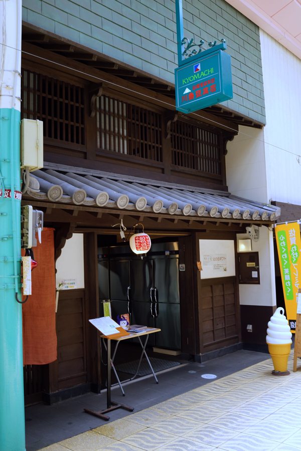 b0049152_19232297.jpg
