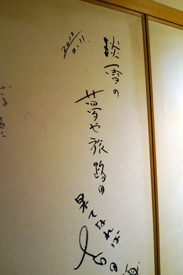 b0049152_19491087.jpg