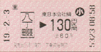 a0057057_19421567.png