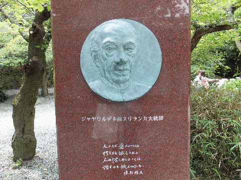 e0088260_21080828.jpg