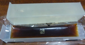 e0278968_23150472.jpg