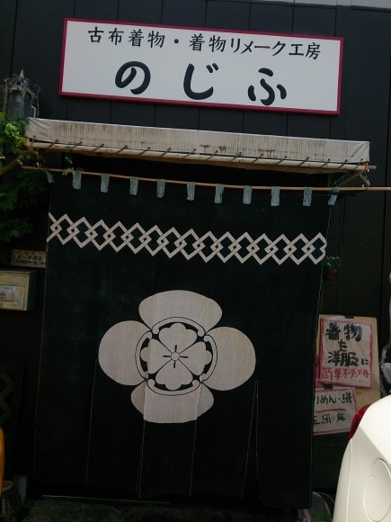 e0106372_13015894.jpg