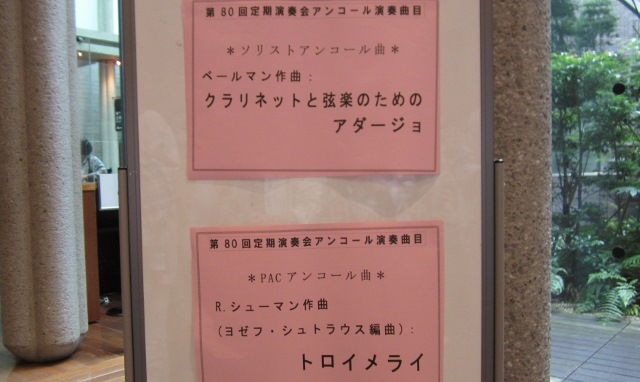 c0009275_23123576.jpg