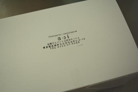 f0215475_16131855.jpg