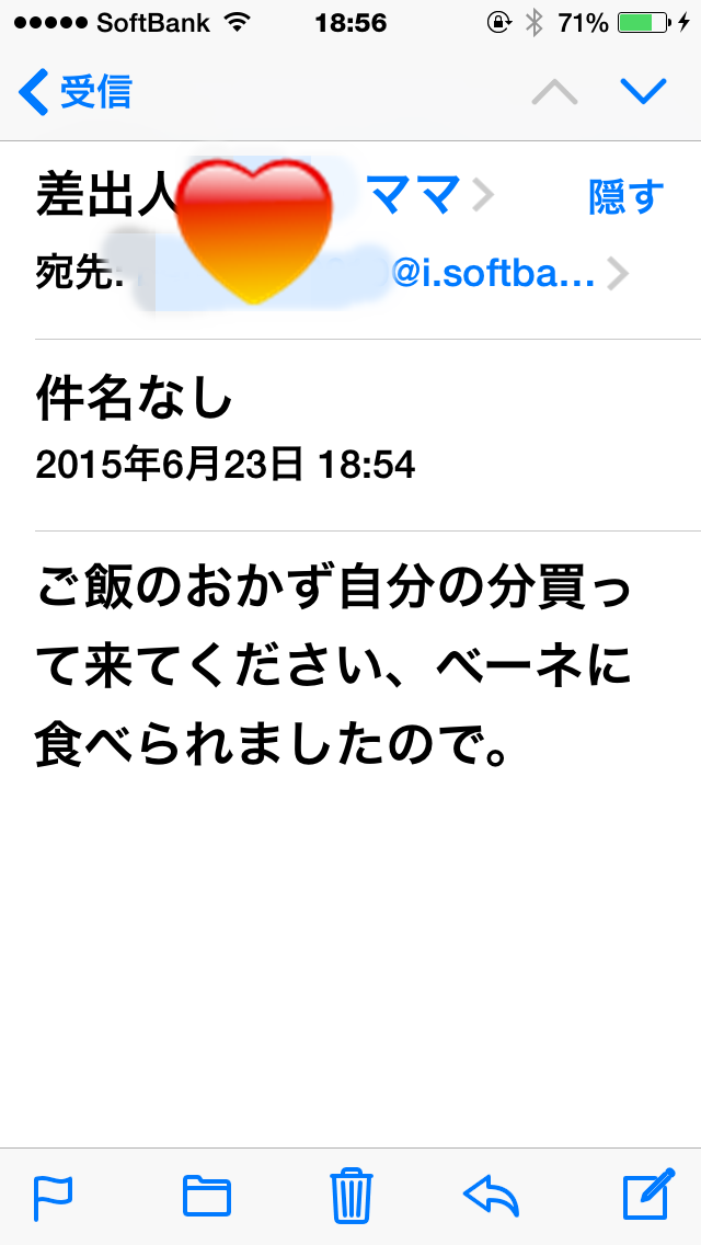 c0283778_19593863.png