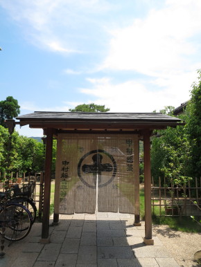 c0172698_116536.jpg